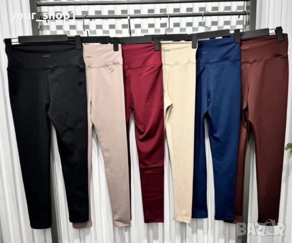 Дамски дълъг клин Oysho със стягащ ефект , снимка 4 - Клинове - 53882383