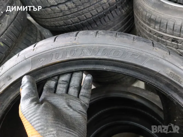 4бр.НОВИ ЛЕТНИ гуми DUNLOP 245/35/20 DOT 0320, снимка 5 - Гуми и джанти - 48830442