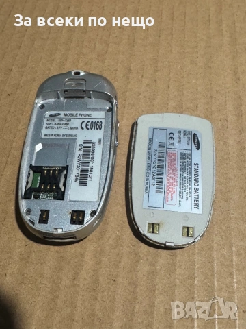 GSM Телефон Самсунг Samsung SGH-X460 , Samsung X460, снимка 17 - Samsung - 53015304