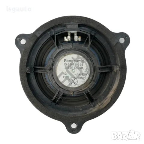 Преден високоговорител Nissan X-Trail I 2001-2007 ID: 143692, снимка 2 - Части - 49283980