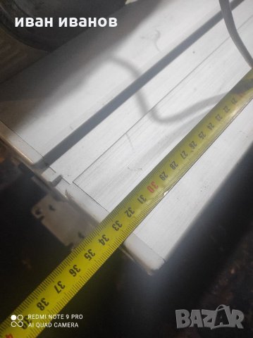 Машина Рязане на Мезета, снимка 3 - Други - 35639614