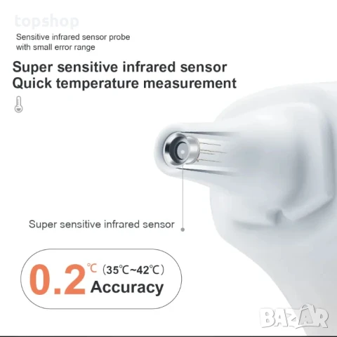 НОВ Безконтактен Термометър Berrcom et005с LED дисплей, отчитане за 1 секунда автоматично изключване, снимка 4 - Съдове за готвене - 50494694