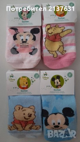 НОВИ  ! Детски ЧОРАПИ  Disney  3бр в опаковка , снимка 1