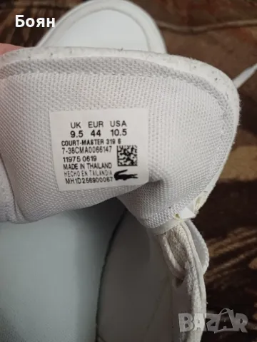 Сникърси Lacoste Court-Master Pro 1232 Sma 745SMA0130407  , снимка 6 - Маратонки - 50424558