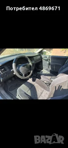 Опел вектра с проблем в скоростната кутия, снимка 5 - Автомобили и джипове - 56442292