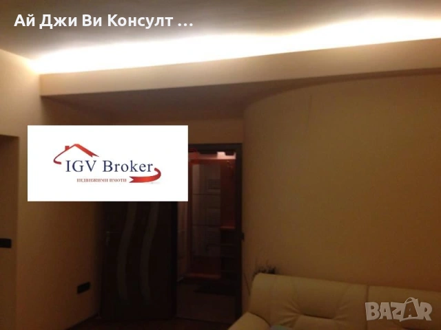 Къща в кв Витоша, снимка 9 - Къщи - 53045952