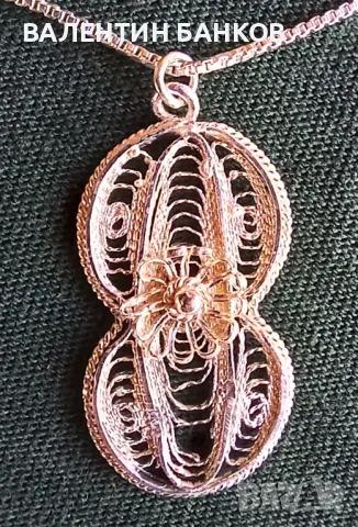 Сребърно колие филигран, снимка 2 - Колиета, медальони, синджири - 47443589