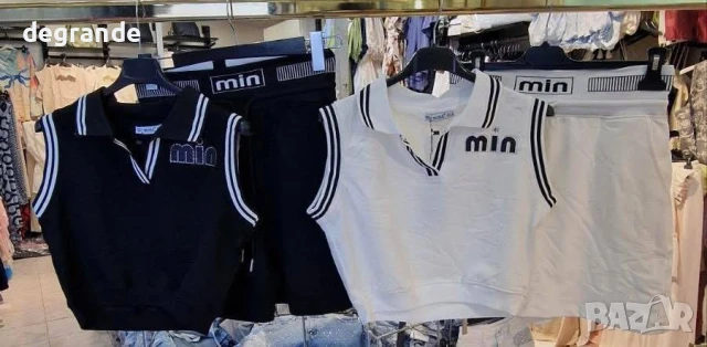 Черен Дамски комплекти MiuMiu 