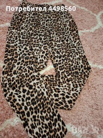 Спортен Панталон с принт