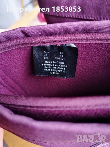 Детски ботуши , снимка 4 - Детски боти и ботуши - 39132830