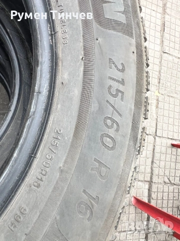 4бр зимни гуми 215-60-16, снимка 8 - Гуми и джанти - 54221144
