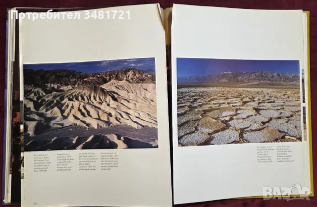 California Places and History, снимка 16 - Енциклопедии, справочници - 55821258
