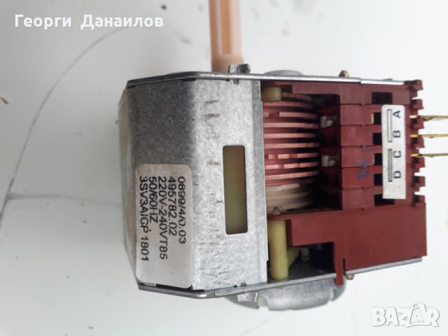 Продавам пералня Siltal DL 600 YT на части, снимка 7 - Перални - 31334170