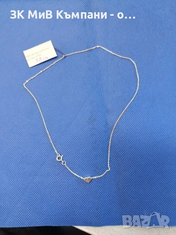 Сребърно колие 1.78гр
