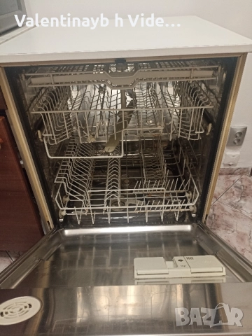 миална, снимка 2 - Други - 51434666