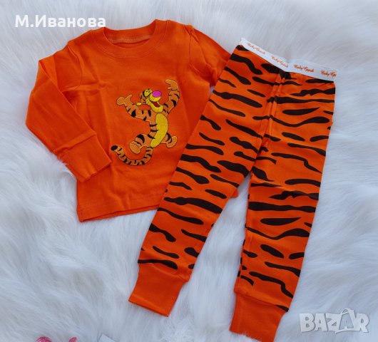 Детска пижама Тигър - размер 2 години, снимка 5 - Бебешки пижами - 35283084