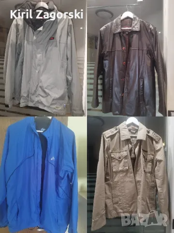 {РАЗПРОДАЖБА} Якета - кожени и спортни, S.Oliver, FJALL RAVEN