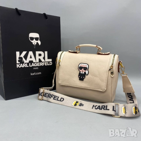 чанти karl legenfeld, снимка 6 - Чанти - 51439519