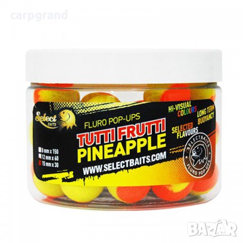 Pop-up Select Baits Two-Tone Tutti Frutti-Pineapple