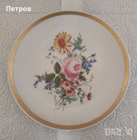 Номер 5 Сувенирна ЧИНИЯ