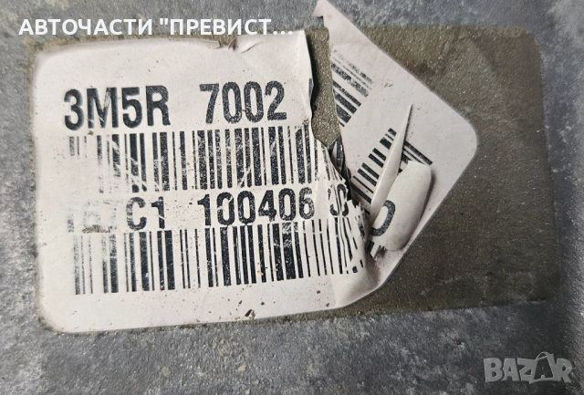 Скоростна Кутия Форд Ц Макс Фиеста МК5 Мазда Ford Focus C Max Fusion Fiesta Mazda 1.6i 98wt-7f096-ac, снимка 4 - Части - 53358357