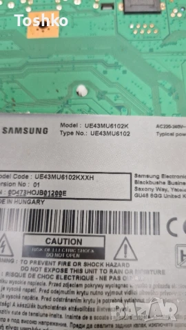 SAMSUNG UE43MU6102K BN41-02568B BN94-12431B PANEL CY-GM043HGHV1H, снимка 4 - Части и Платки - 51182445