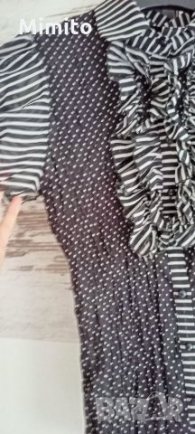 Нова ризка Pause