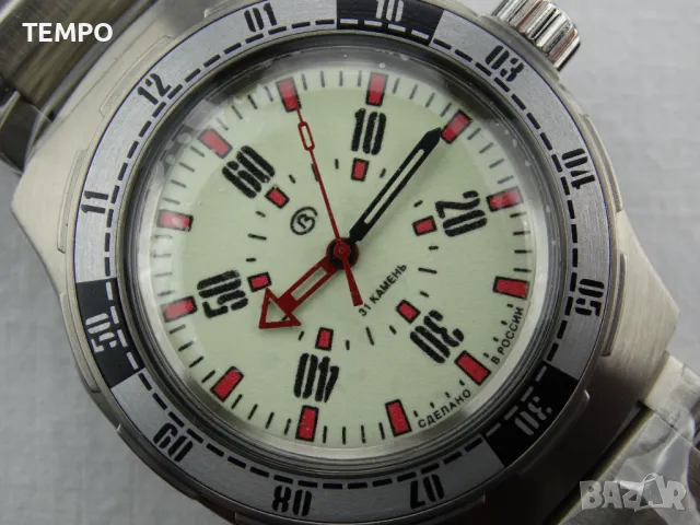 ВОСТОК АМФИБИЯ АВТОМАТИЧЕН-FULL LUME ref: 16089А- “ЧЕРНОБИЛ-ПРИПЯТЬ”, снимка 7 - Мъжки - 44069391