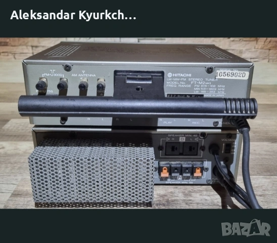 стерео комплект Hitachi HA-M2 (усилвател) и FT-M2 (тунер)., снимка 5 - Ресийвъри, усилватели, смесителни пултове - 54194902