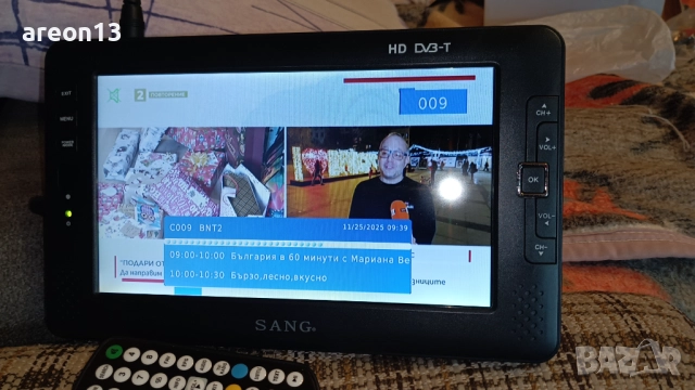 Портативен телевизор 10" с цифров тунер , снимка 5 - Телевизори - 52707777