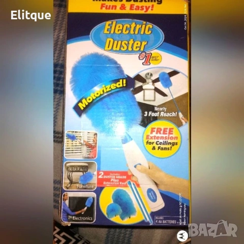 Четка за прах Go Duster с 3 сменяеми приставки – TV59 🧹