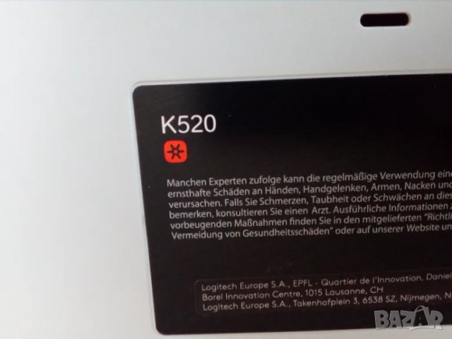 Logitech клавиатура MK520 и мишка M215 комплект, снимка 4 - Клавиатури и мишки - 50176929