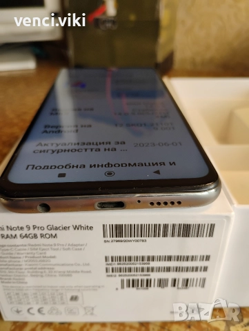 Redmi Note 9 pro Glaciver White, снимка 3 - Xiaomi - 52811442