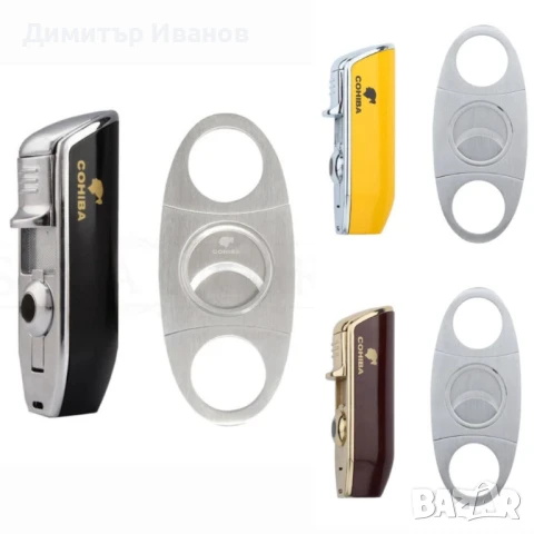 Cohiba подаръчен комплект от запалка с пънчър и ножица за пури, снимка 2 - Запалки - 50999285