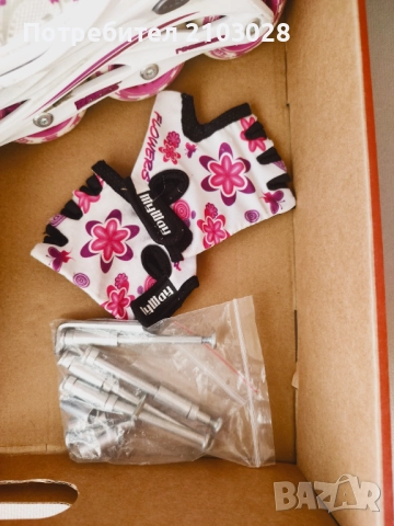 Детски Регулируеми ролери Roces Compy White (30-33) - Бял, снимка 8 - Детски велосипеди, триколки и коли - 52126182