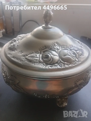 Посребрена ръчно изработена захърницаа