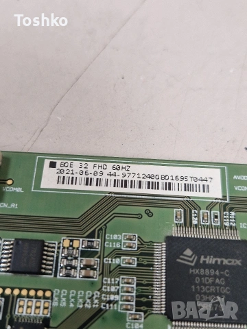 SAMSUNG GU32T5379CU TCON BOARD 47-6021043 PANEL CY-JN032BGER2V, снимка 5 - Части и Платки - 53987885