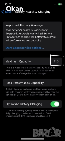 iPhone 11 Pro - МНОГО ЗАПАЗЕН, снимка 10 - Apple iPhone - 52738138