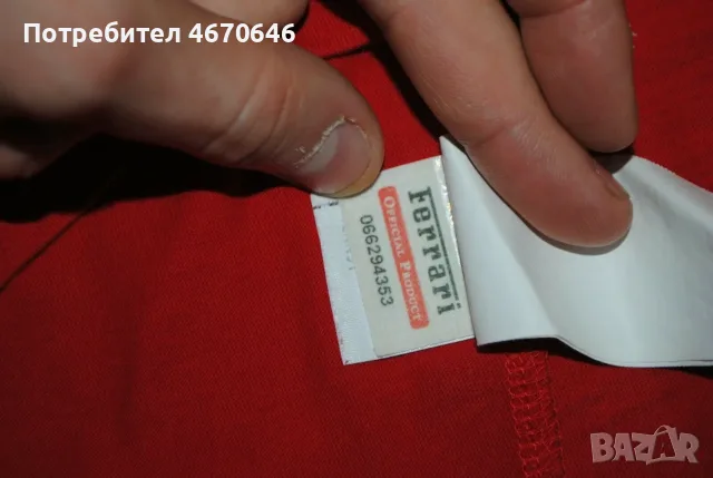 Блуза Puma Scuderia Ferrari , снимка 7 - Блузи - 56548698