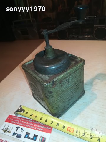 АНТИЧНА МЕЛНИИЦА 2809221357, снимка 16 - Антикварни и старинни предмети - 38146525