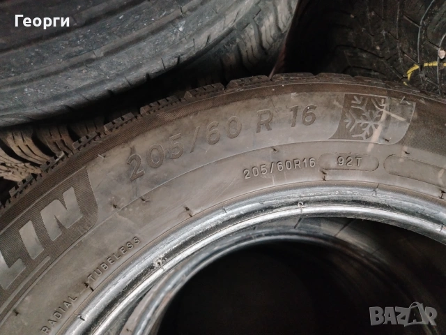 2бр.зимни гуми 205/60/16 Michelin, снимка 5 - Гуми и джанти - 53212208