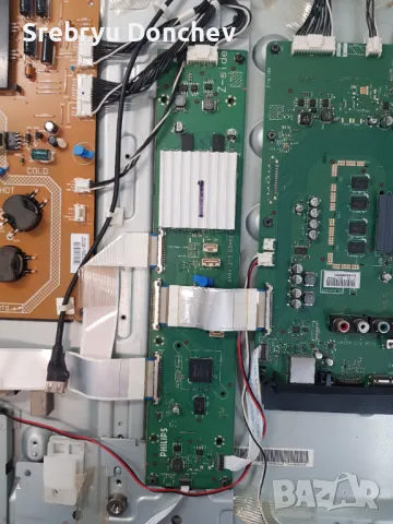 Продавам телевизор Philips 50PFL7956K на части, снимка 6 - Части и Платки - 47739339