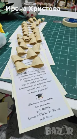 Покани за юбилей, кръщене, бал, снимка 3 - Декорация - 55770883