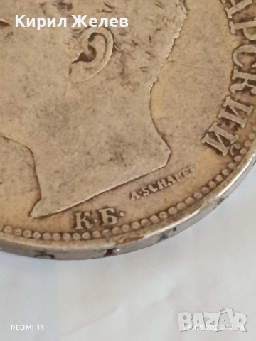 Сребърна монета 2 лева 1891г. Княжество България Княз Фердинанд първи 46246, снимка 9 - Нумизматика и бонистика - 51831944