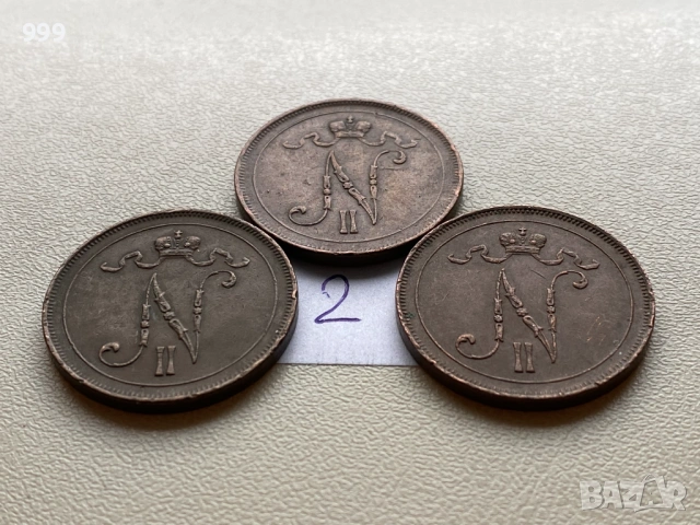 лот 10 пени (пениа, пеня) Финландия - Руска империя - 3 броя, снимка 8 - Нумизматика и бонистика - 53020860