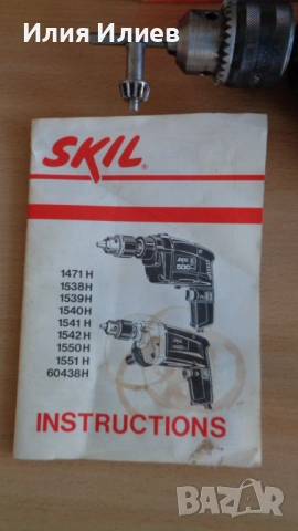 Дрелка SKIL 1539H, ударно - пробивна бормашина с реверс, 400W, 1.9A, снимка 4 - Бормашини - 52502607