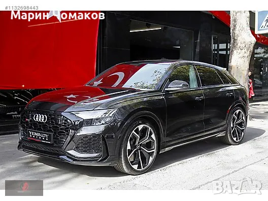 23 цола джанти за Audi Q8 RSQ8. Q7 SQ7, снимка 3 - Гуми и джанти - 48287071