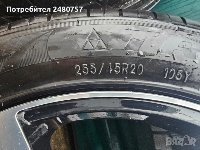 Алуминиеви джанти BMW- 20 цола с гуми 7мм. , снимка 7 - Гуми и джанти - 53054791