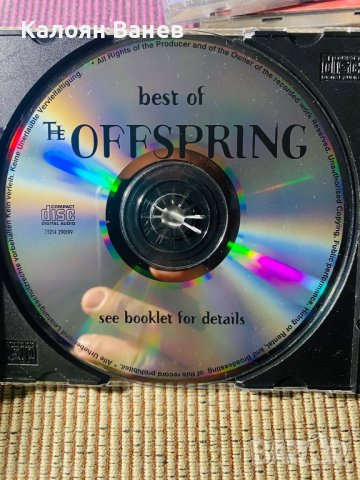 Ozzy Osbourne,Offspring , снимка 16 - CD дискове - 38207647