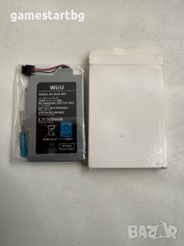 Батерия за Nintendo Wii U 3600mAh